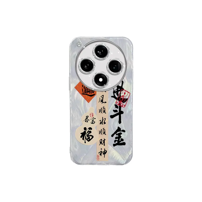 TUNAMEI Phone Cases-8