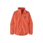 Coral Orange/Coho Coral
