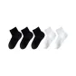 3 Black, 2 White