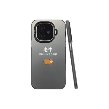 MaiBuZhe Phone Cases