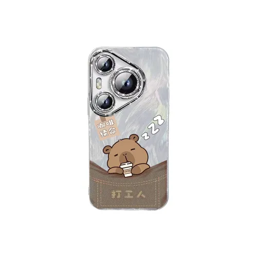CASETIFY PC+TPU Material Busy Sleeping Phone Cases Compatibility With HUAWEI Pocket 2