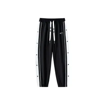 SAIQI Casual Pants Unisex