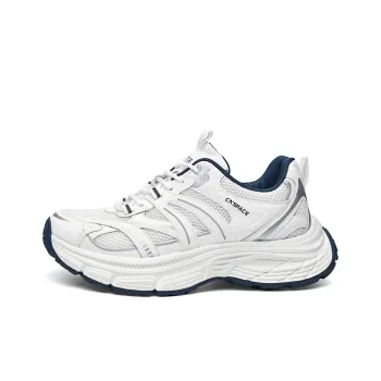 China Aerospace Low Top Chunky Sneakers Unisex