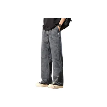 Children Of Huaxia Casual Pants Unisex