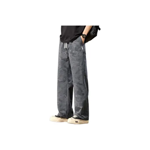 Children Of Huaxia Casual Pants Unisex