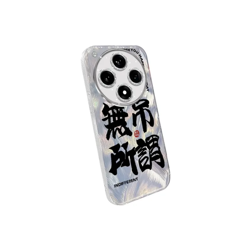 TUNAMEI Phone Cases-10