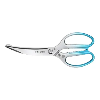 PLYS Household Scissors Gradient Blue