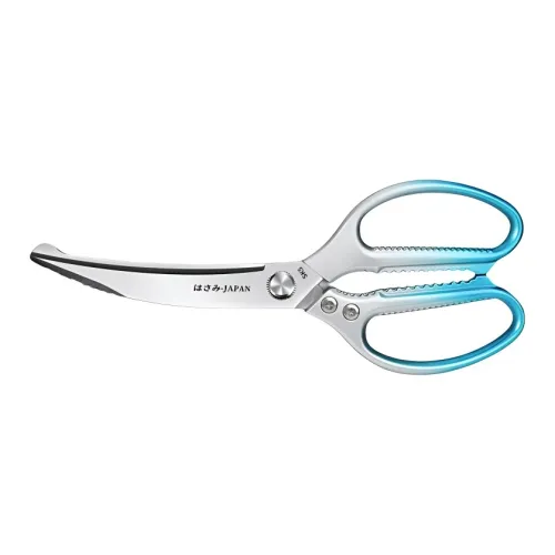 PLYS Household Scissors Gradient Blue