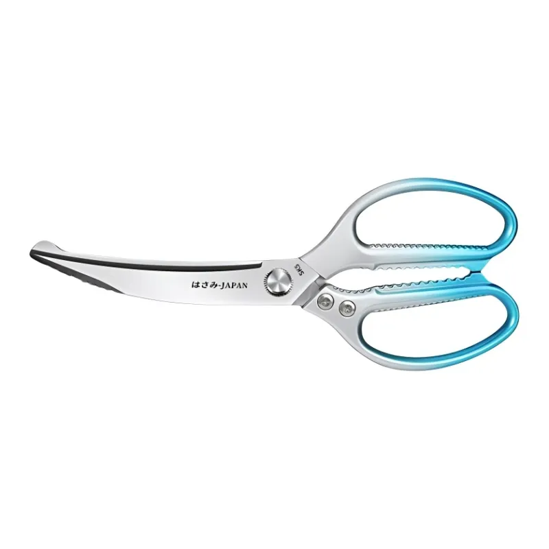 PLYS Household Scissors Gradient Blue-0