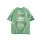 Pea Green (Heavyweight and 100% cotton)