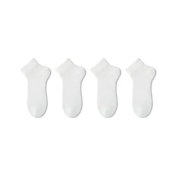 Moremoli Ankle Socks Men's 4 Pack
