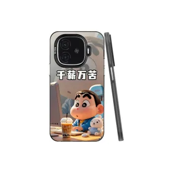 YIBAOBAO Phone Cases