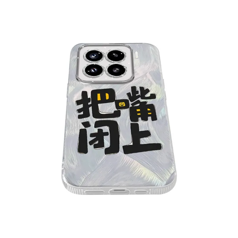 TUNAMEI Phone Cases-8