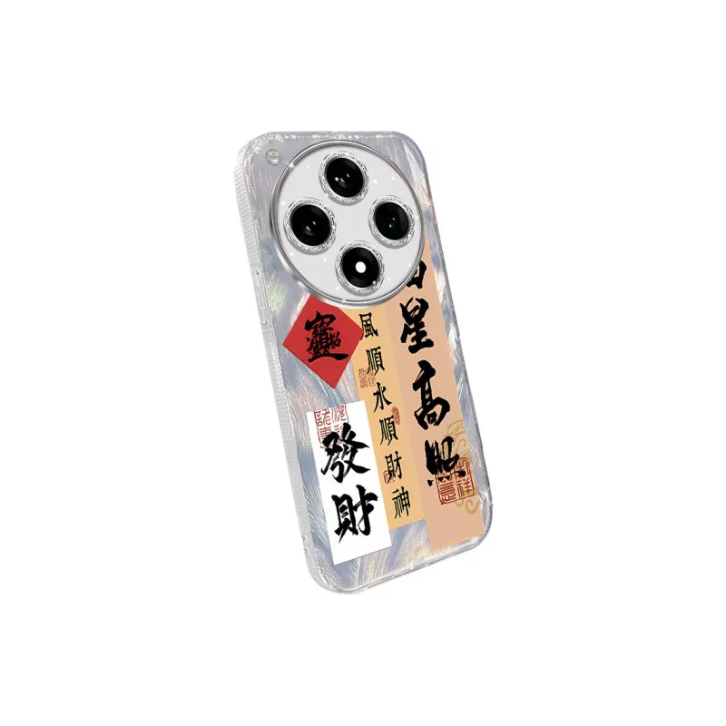 TUNAMEI Phone Cases-7