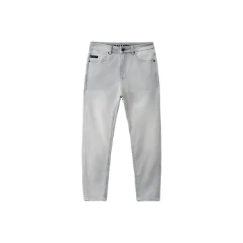 CAISEDI Jeans Men Light Gray