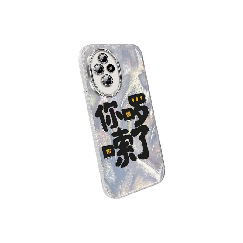 TUNAMEI Phone Cases-10
