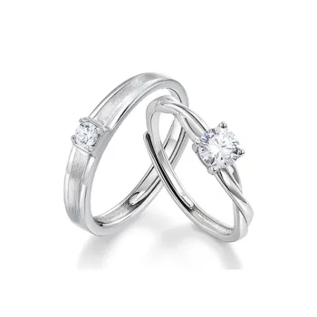 KADER S925 Silver Rings Unisex Silver White