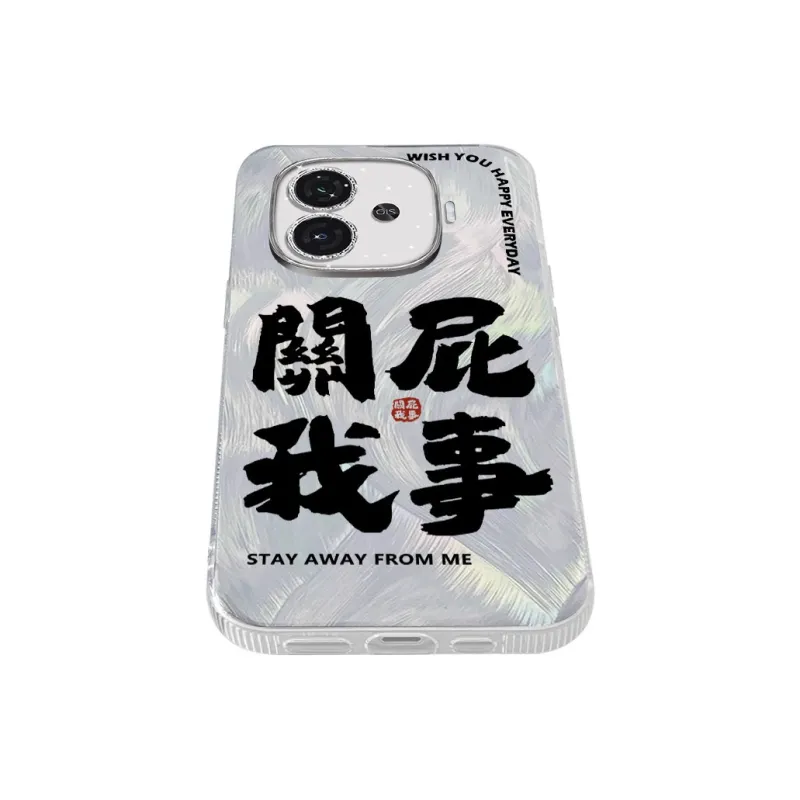 TUNAMEI Phone Cases-5