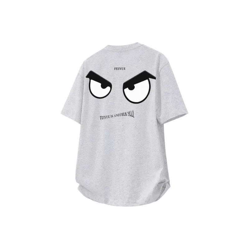 Feiyue T Shirts Unisex-10