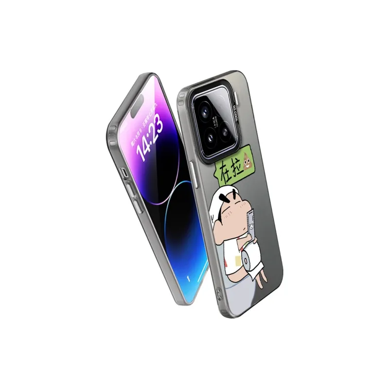 MaiBuZhe Phone Cases-2