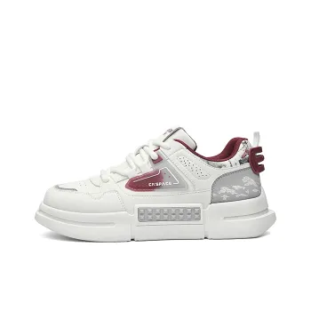 China Aerospace Skateboard Shoes Men Low Top Burgundy/Apple Green