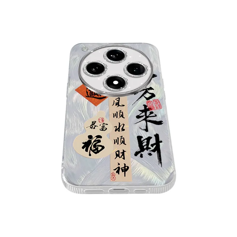 TUNAMEI Phone Cases-2