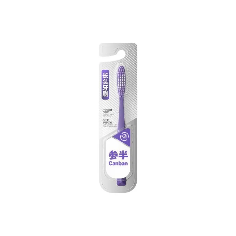 CANBAN Super Fine Soft Bristle Long Tip Toothbrushes Cleaning Mouthguard 1 Pack/2 Pcs-0