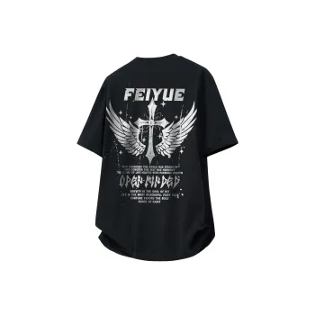 Feiyue T Shirts Unisex