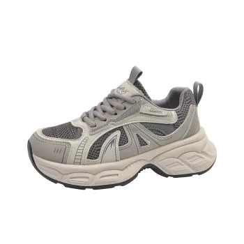 Nrillo Low Top Chunky Sneakers Women's