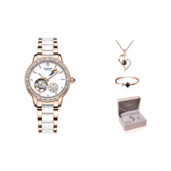 GUANQIN Dreamy Galaxy Collection Automatic Mechanical Movement Cow Leather Strap Watch Women's Watch White Dial