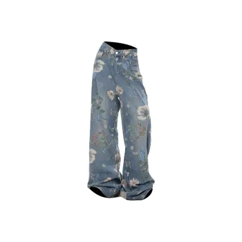 OPMO Jeans Unisex