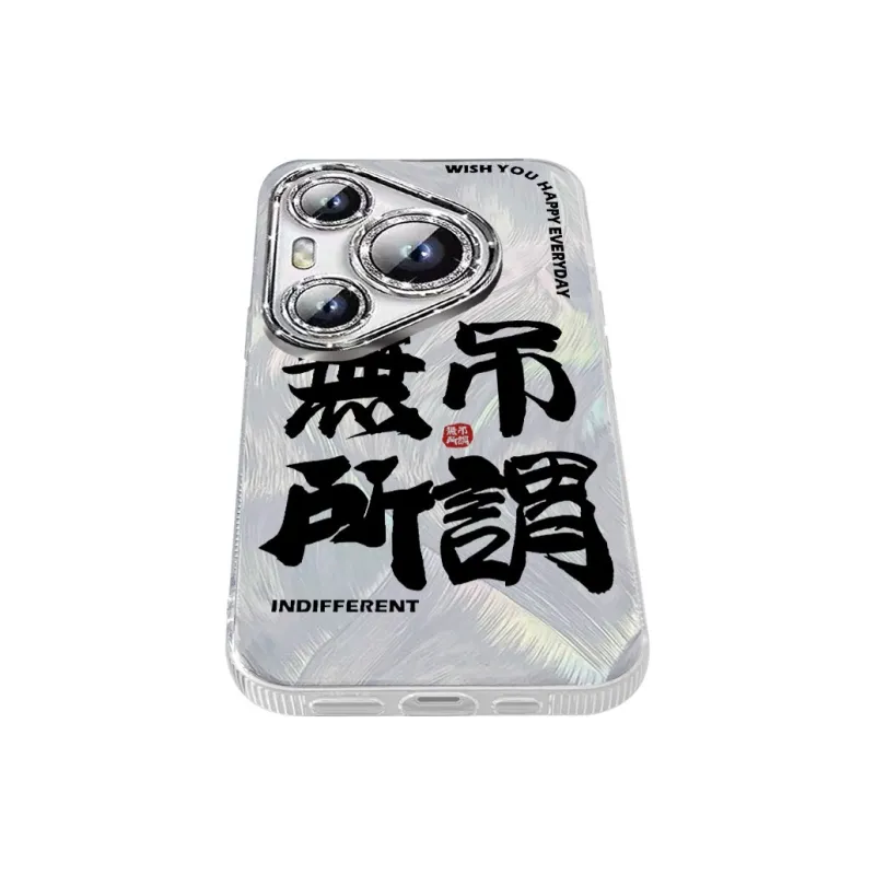 TUNAMEI Phone Cases-11