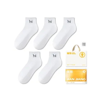 Master Mid Calf Socks Men's Shopping Bag 5 Pack