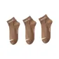 Khaki[Great Value 3 Pack]
