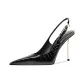Black (8.5CM)