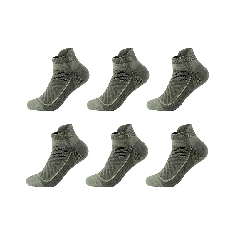 Jeep Ankle Socks Unisex Combo Set-21