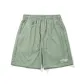 Pea Green