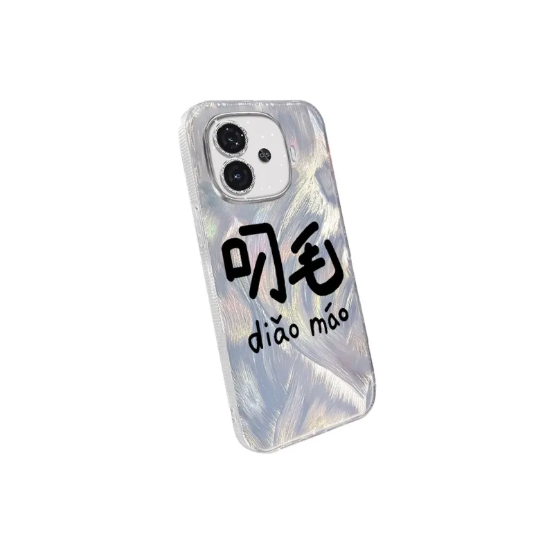 TUNAMEI Phone Cases-1
