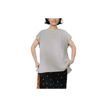 FREAK'S STORE T Shirt Women's Light Umber