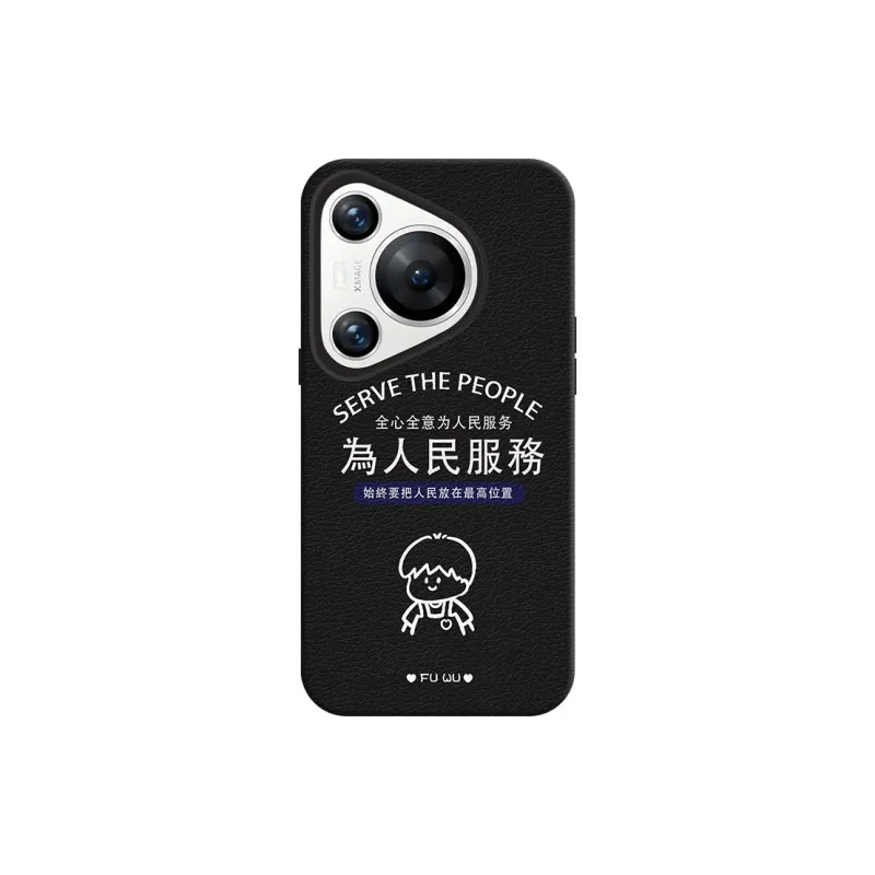 YIBAOBAO Phone Cases-8