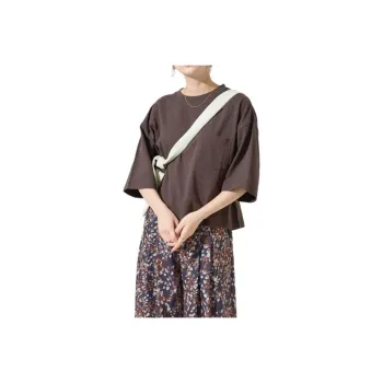 FREAK'S STORE SS25 T Shirt Women's Brown