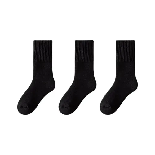 H YXIANG Mid Calf Socks Men's Combo Set