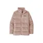 Pink/Cozy Peach