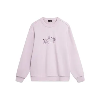 LiNing Sports Life Collection Sweatshirt Women's Dusty Pink Purple