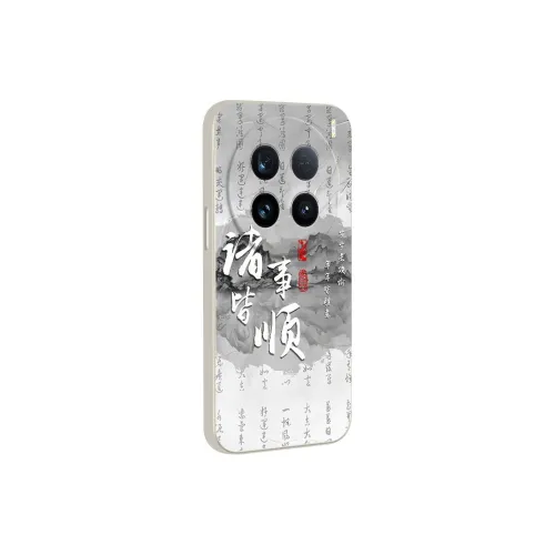 TUNAMEI Phone Cases