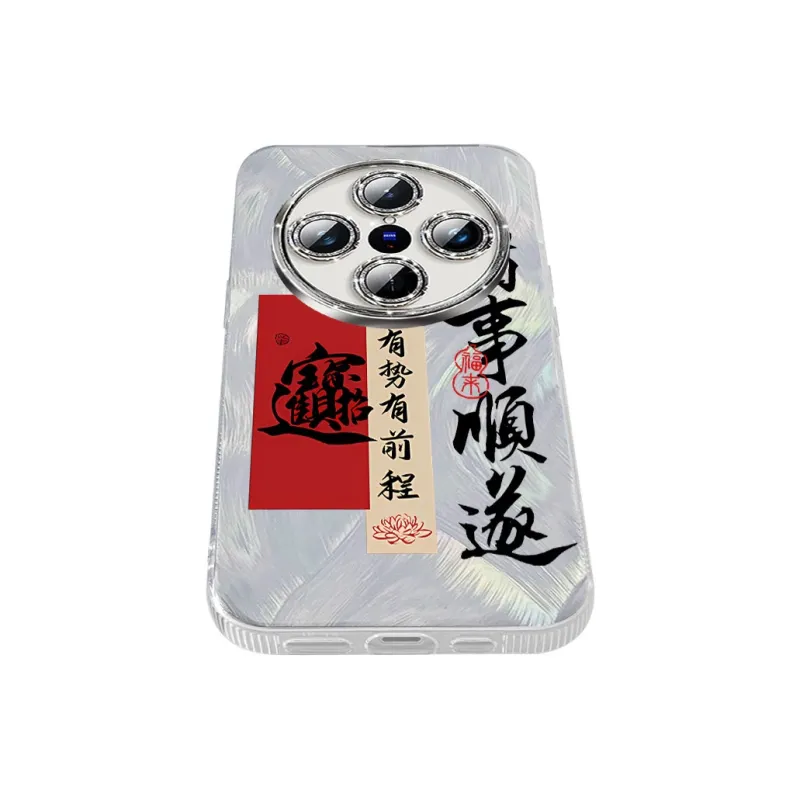 TUNAMEI Phone Cases-12