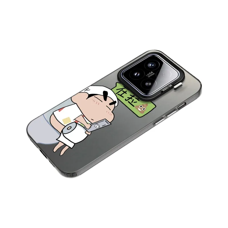 MaiBuZhe Phone Cases-1
