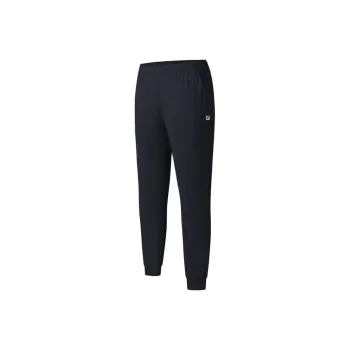 FILA Fitness Knitted Sweatpants Men's RD Royal Blue