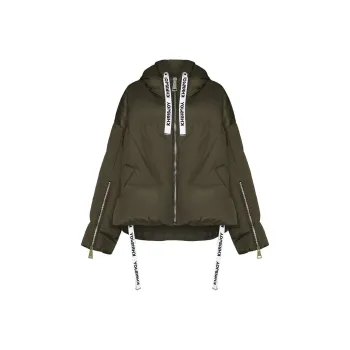 KHRISJOY Quilted Zip-Up Down Jacket