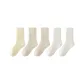 Light Yellow 2, Beige 2, White